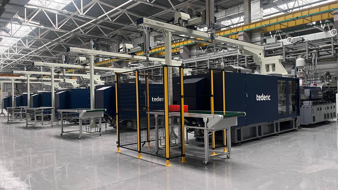 О предприятии - 1