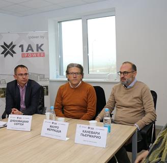 На ООО «АйПауэр» установлено современное оборудование ведущих мировых производителей На ООО «АйПауэр» установлено современное оборудование ведущих мировых производителей