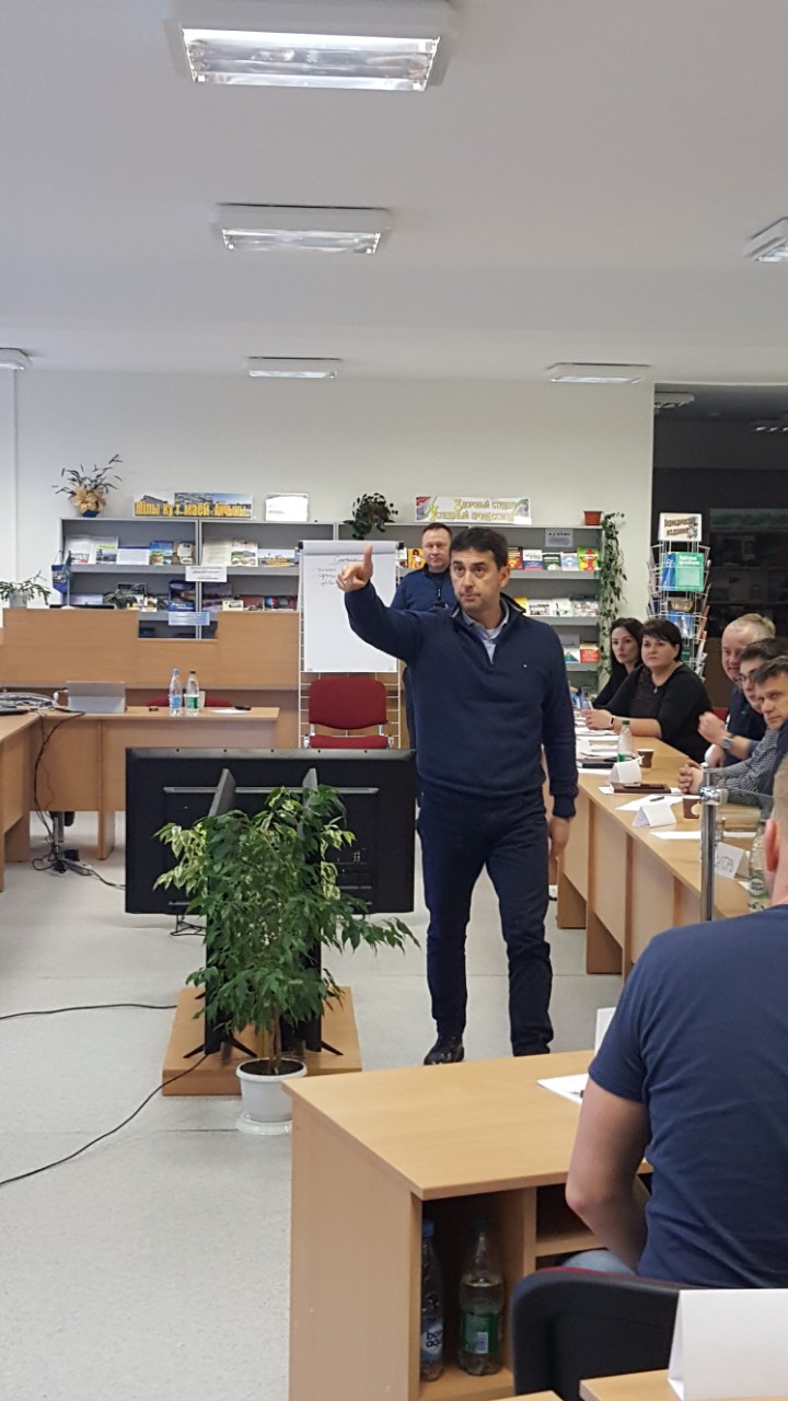 «Лидерство в условиях неопределенности» – тренинг для руководителей «Первой аккумуляторной компании» (ООО «Белинвестторг») провел Владимир Павелко - 2