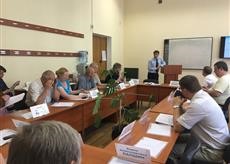 Фото 3. Семинар