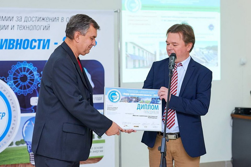 Компания «Агромашдеталь» из Пинска стала одним из победителей республиканского конкурса «Лидер энергоэффективности-2016» - 1