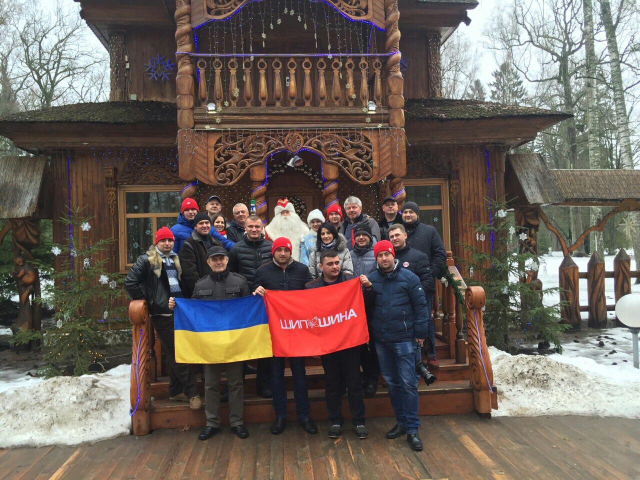 Career and vacancies - 53