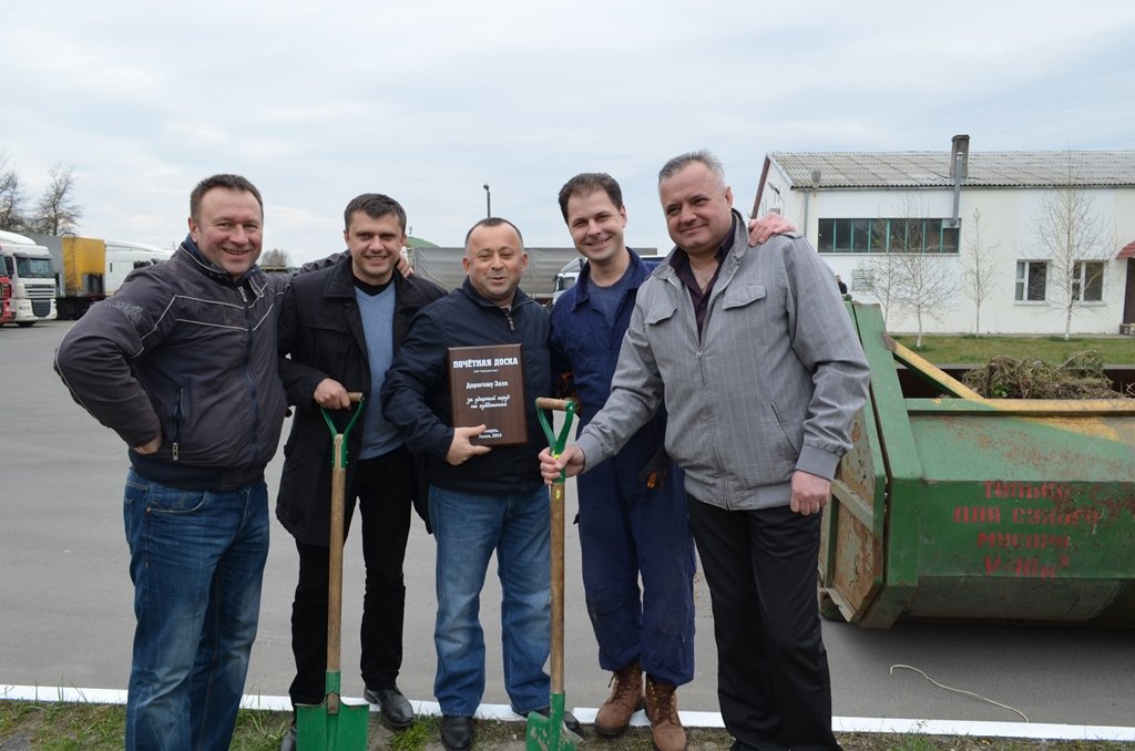 Career and vacancies - 76