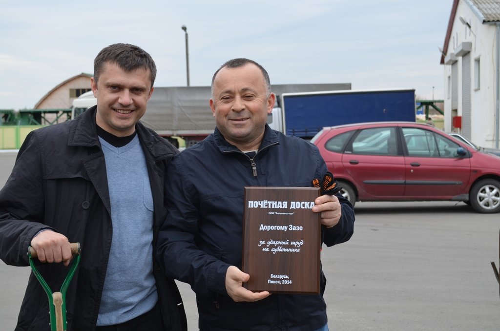 Career and vacancies - 77