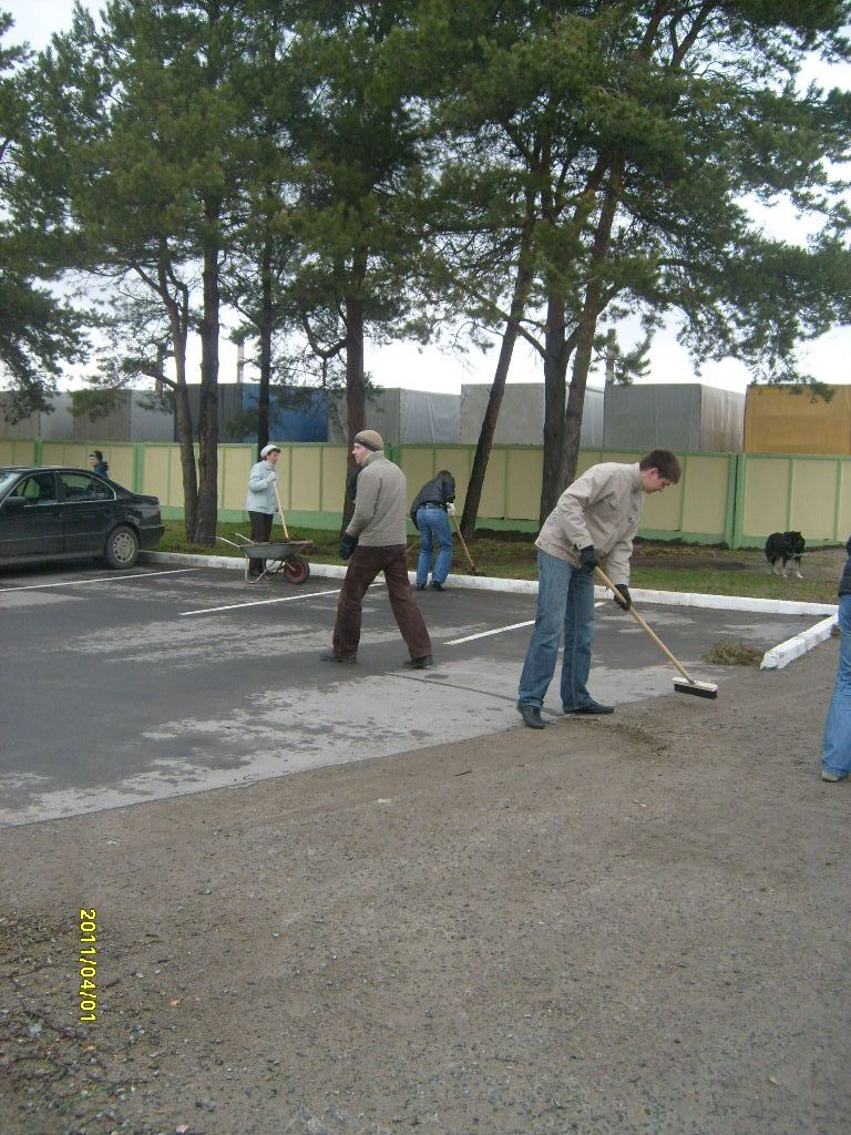 Career and vacancies - 94