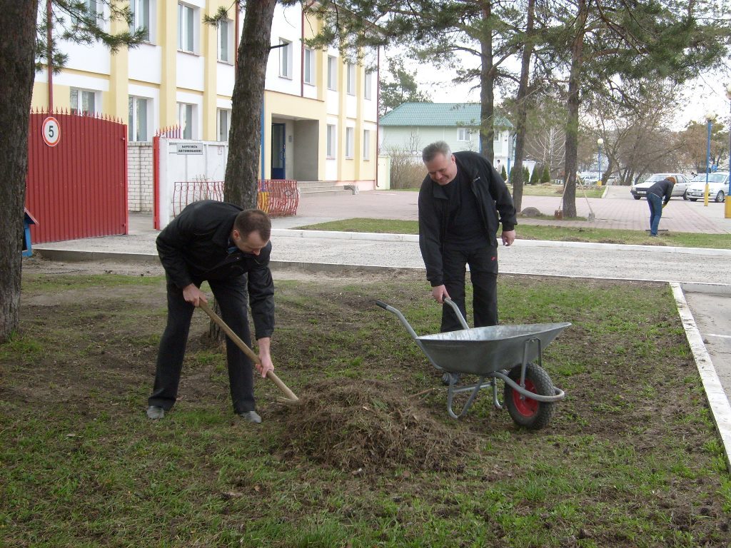 Career and vacancies - 86