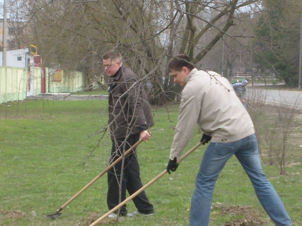 Career and vacancies - 87