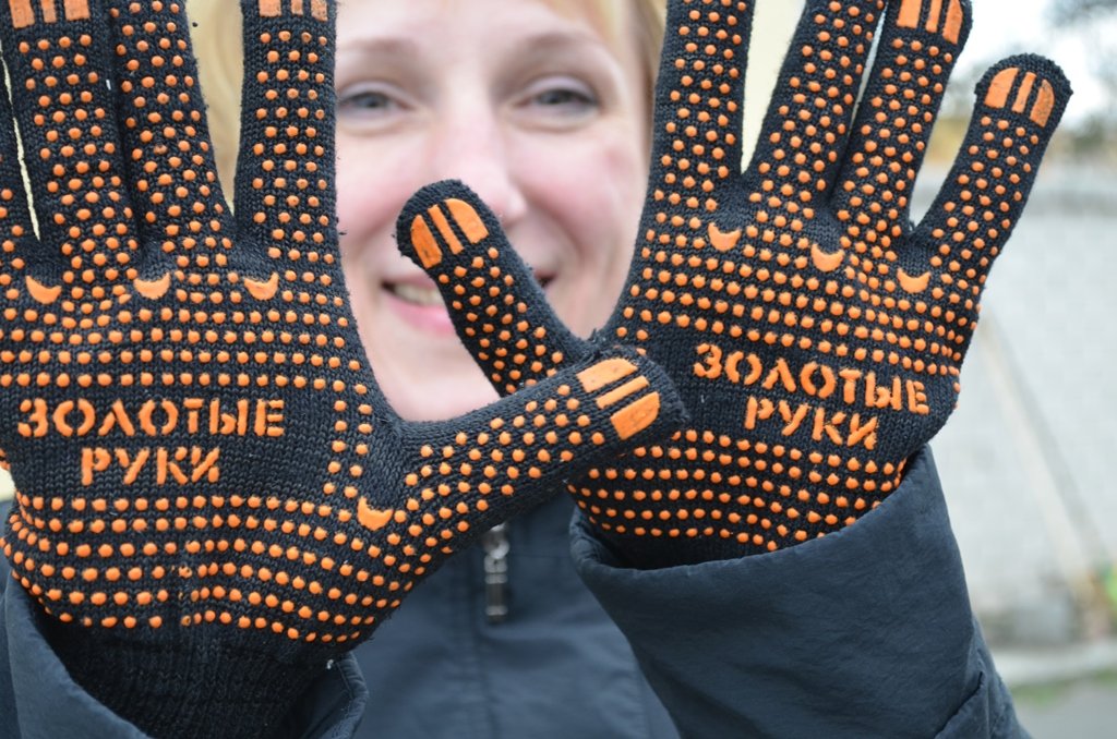 Career and vacancies - 85